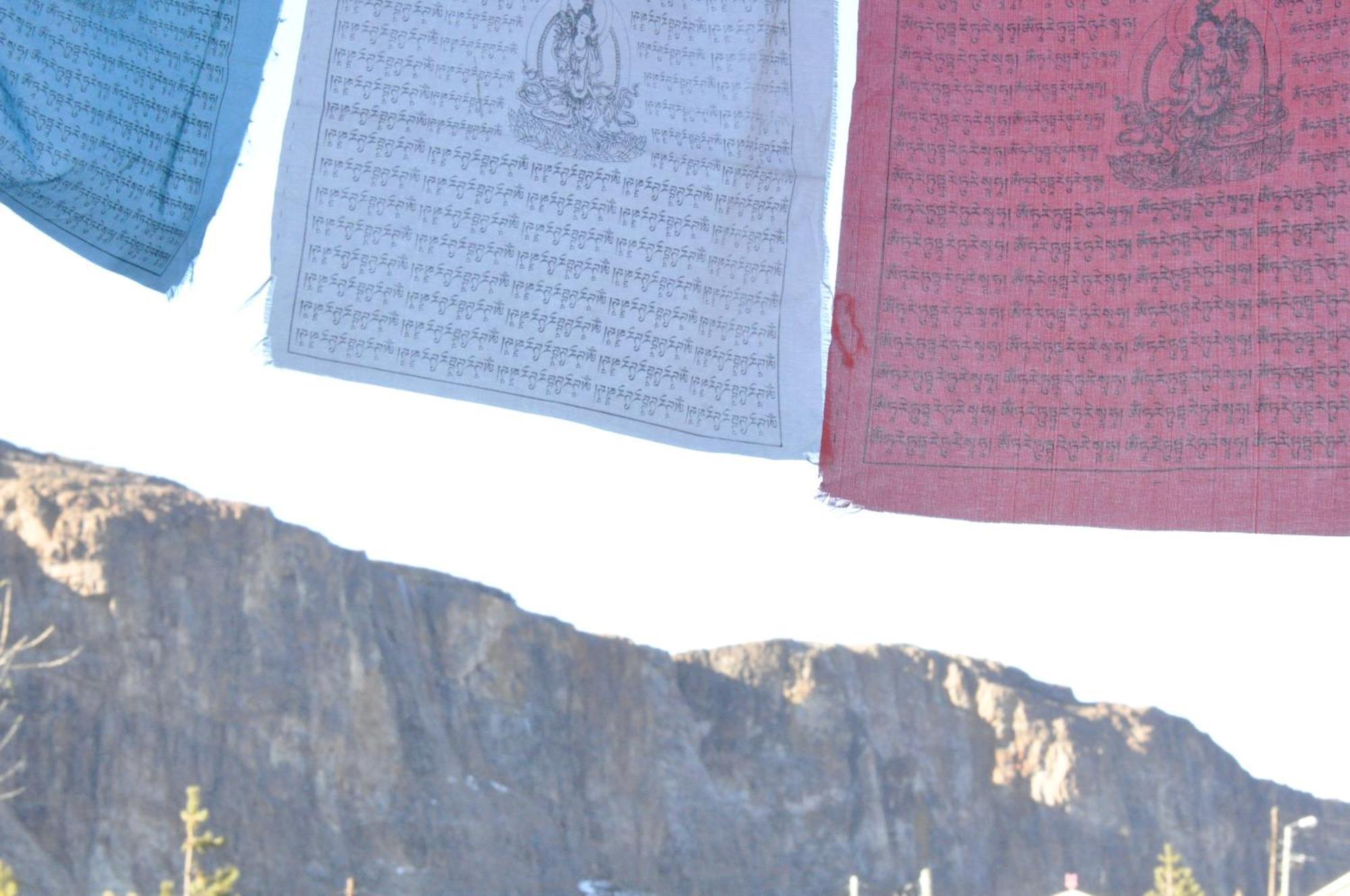 Aparts Merkaba El Chaltén Exterior foto